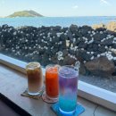 협재여유 이미지