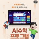 수원-0135 이미지