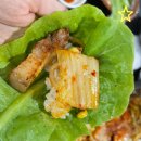 제주흑돼지맛집.늘조은명품흑돼지