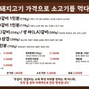 수지구청 이미지