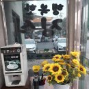 행복한정식 이미지