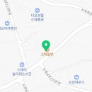 제주고메밀면 이미지