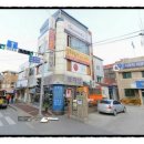 미당공인중개사사무소 이미지