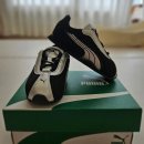 굿키즈 어린이집 | 내돈내산:) 퓨마 키즈 에이치스트릿 OG 베이비 블랙실버 구매 후기, 사이즈, 구매 꿀팁