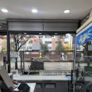 버들김밥 이미지