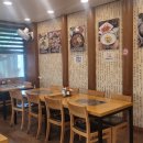 사계진미 - 마포구 와우산로29바길 5 | 사계진미