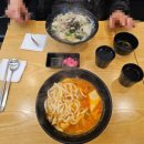 오정은김밥 화명점 이미지