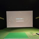 프렌즈 스크린 단대점 이미지