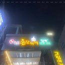 역삼2 이미지