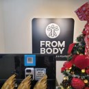 프롬바디PT&필라테스 부평점 이미지