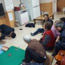 삼포경로당 이미지