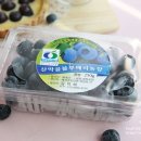 산막골농장 이미지