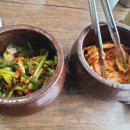 녹촌손칼국수