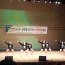 전국학생예능경연대회 이미지