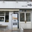 비건스토리(VEGAN STORY) 이미지