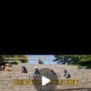 원주굽이길 9코스 스무산둘레길 이미지