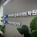 삼산건축 이미지