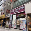 알리바이 첨단2지구 | 광주 첨단 안경 으뜸플러스안경 첨단2지구점 | 스포츠선글라스 구매 후기 가성비 안경점