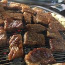 송원숯불갈비 이미지