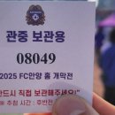 수촌마을_서 이미지