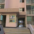 장평성원임대아파트 이미지