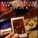 곽치과의원 이미지