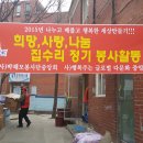 학익영남아파트 이미지