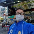 경안동주민센터-광주초교 이미지
