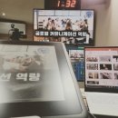 세명글로벌 네이버블로그