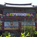 흥창사서락원