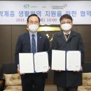 두리써비스 이미지