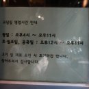 교담 이미지