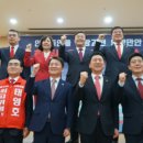 연수새마을금고 본점 이미지