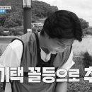 1박2일 - 해운대구 세실로69번길 9 | 1박2일