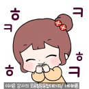 웃어야 웃을 일 | 교육 "백화점 아울렛 점주 대상 스트레스관리 확실한 4가지ㅣ웃음치료, 웃음힐링교육 현장 후기 3회기