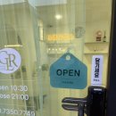 응암역 | 응암역속눈썹 펌 " 그린리래쉬룸 " 후기