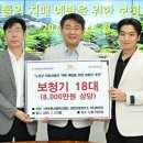 하나히어링 보청기 노원센터 이미지