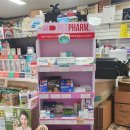해양약국 이미지