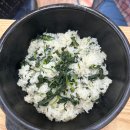 댓돌 | 양주) 회암사지 댓돌 밑반찬이 푸짐한 한정식 갈치, 곤드레 밥 후기