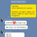 [W2] 청주 누도스튜디오 계약 및 촬영 후기