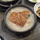 둥글레누룽지 | 용인 고기리 몸보신 맛집 이우철누룽지삼계탕 부모님과 아기랑 함께 솔직 후기