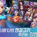 손오공PC 이미지