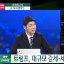 유진실업(주)