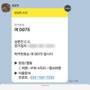 성문안CC 클럽하우스 락카 이미지