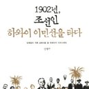 형주농장 이미지