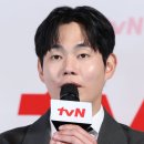 미지농원