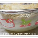 초량돼지갈비 이미지