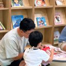 내곡육아지원센터 이미지