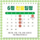 안녕푸른봄아 네이버블로그