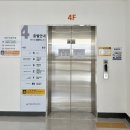 성남 태평4동 주민센터 카페위드 후기 조용하고 따뜻했던 카페 추천